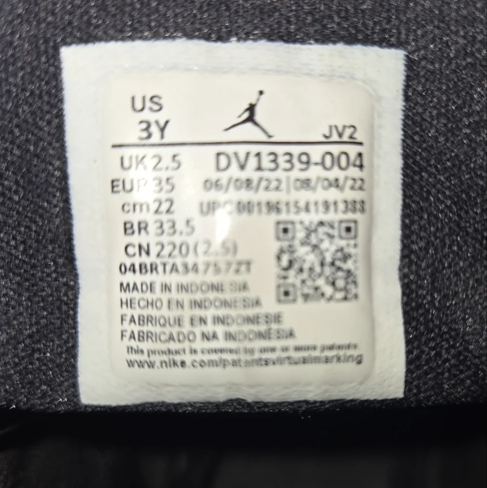 Nike Jordan 1 Mid sz 3Y Space Jams